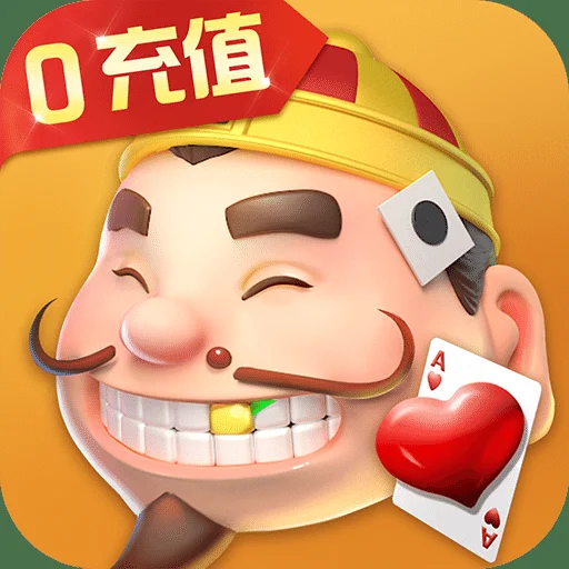 TC彩票APP安全防护功能
