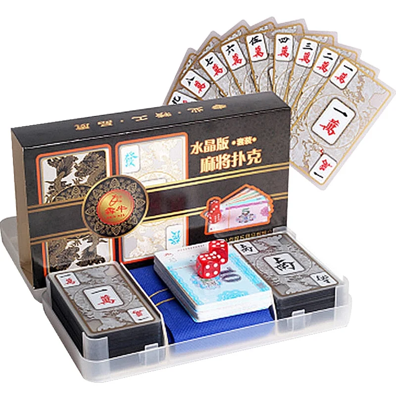 TC彩票棋牌大厅麻将游戏